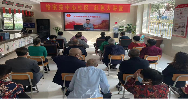 微信图片_20230708113842
