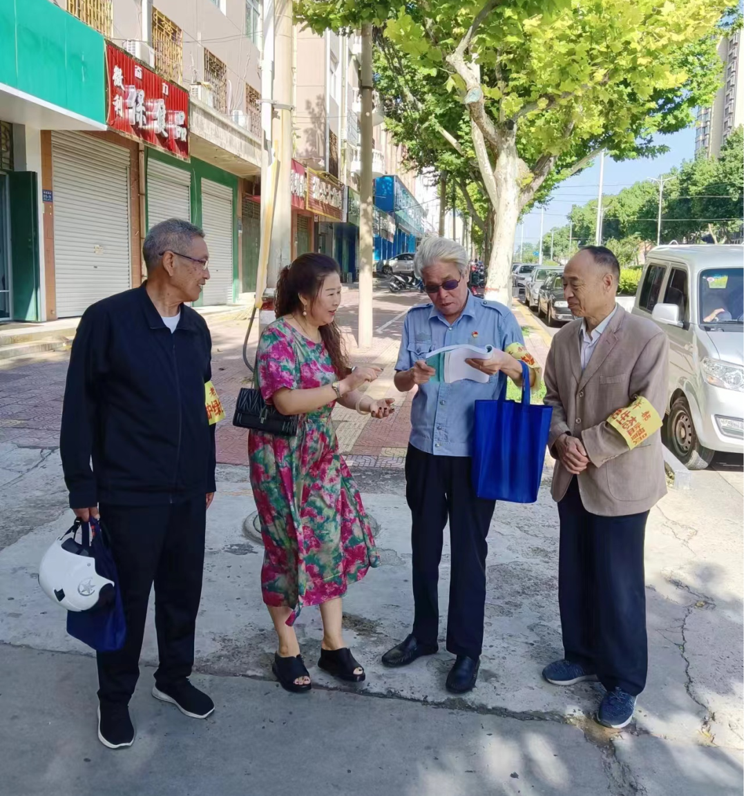 微信图片_20230724104547