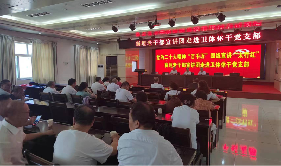 微信图片_20230724104738