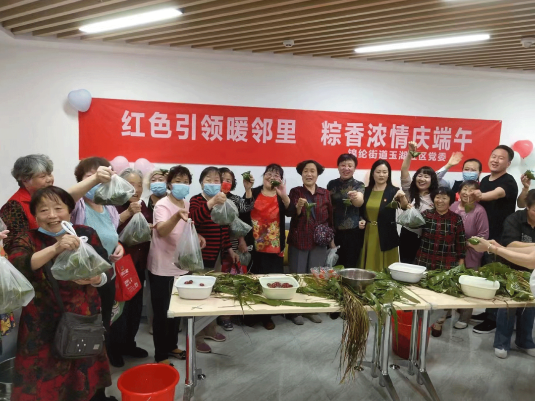 微信图片_20230729091057