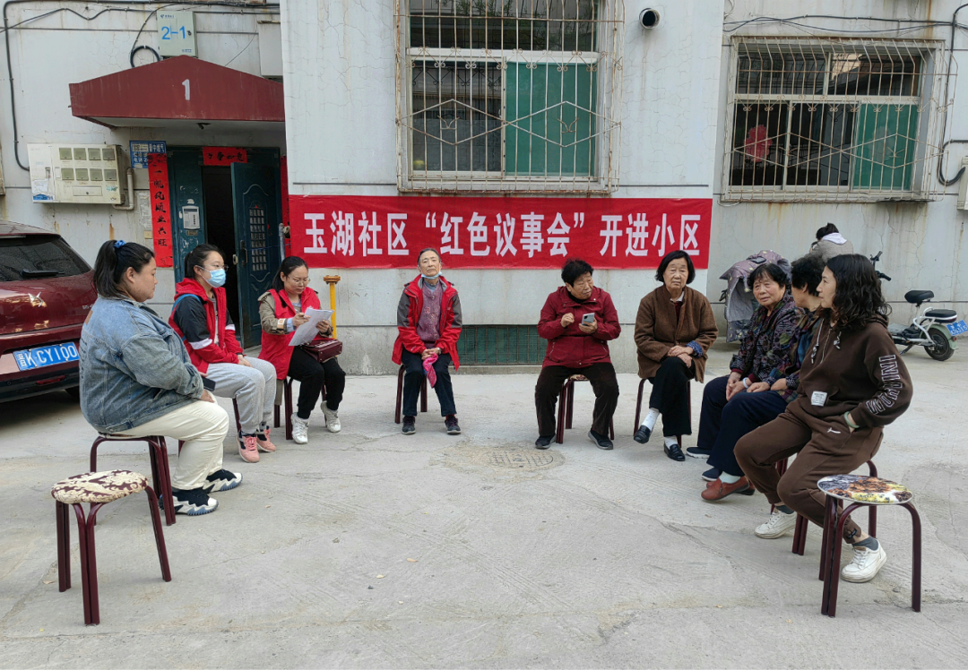 微信图片_20230729091118