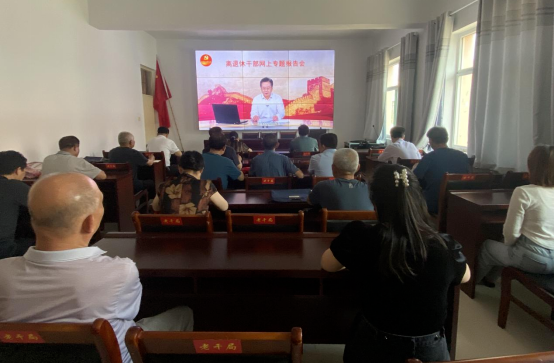 微信图片_20230729091756