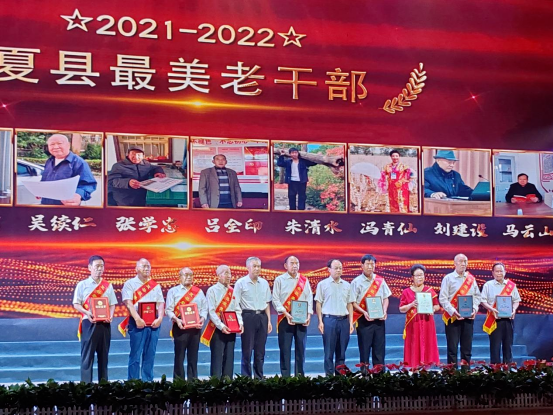 微信图片_20230729092024
