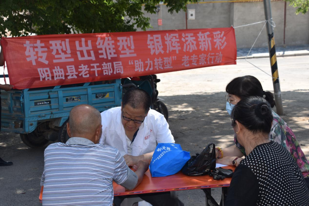 微信图片_20230804182137