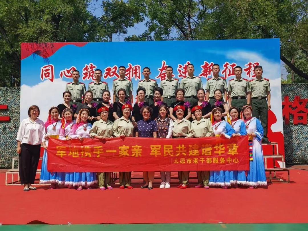 微信图片_20230804182300