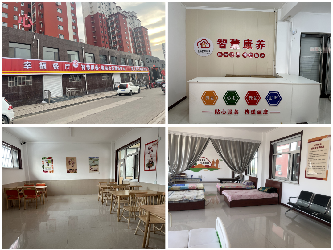 微信图片_20230805114214