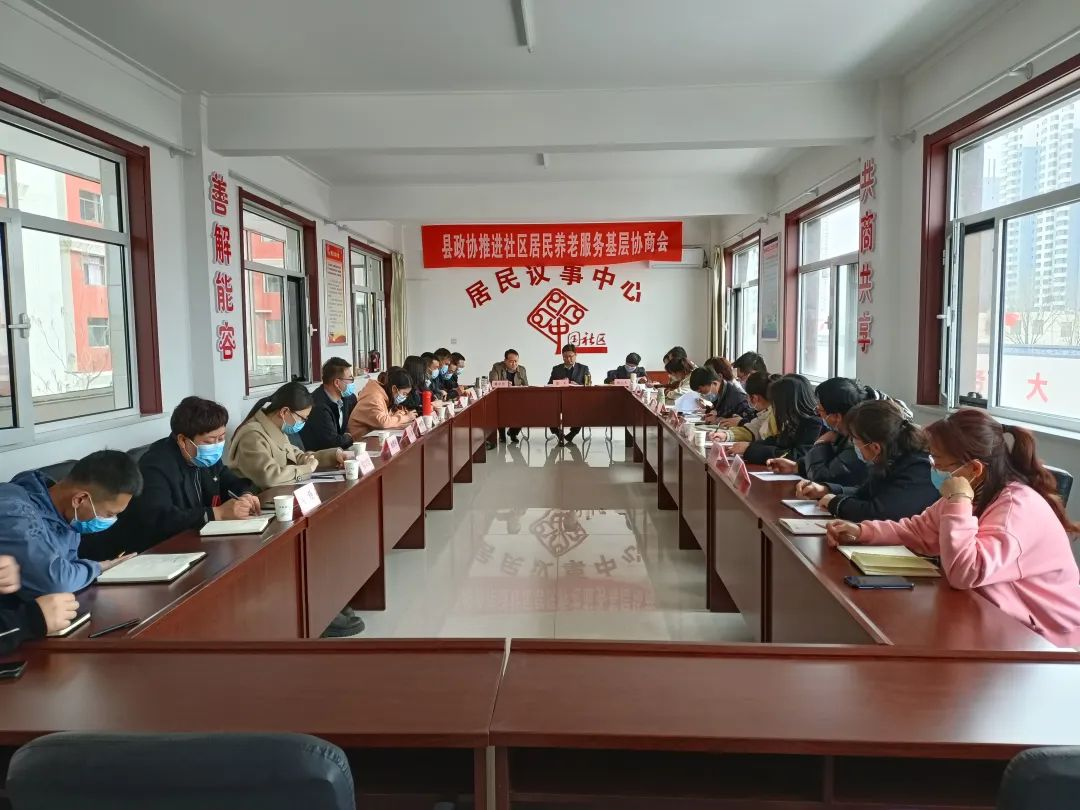 微信图片_20230805114231