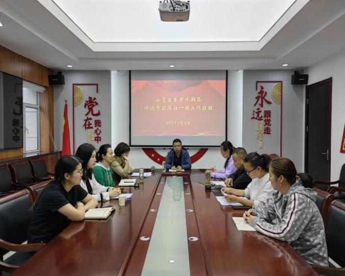 微信图片_20230816100926