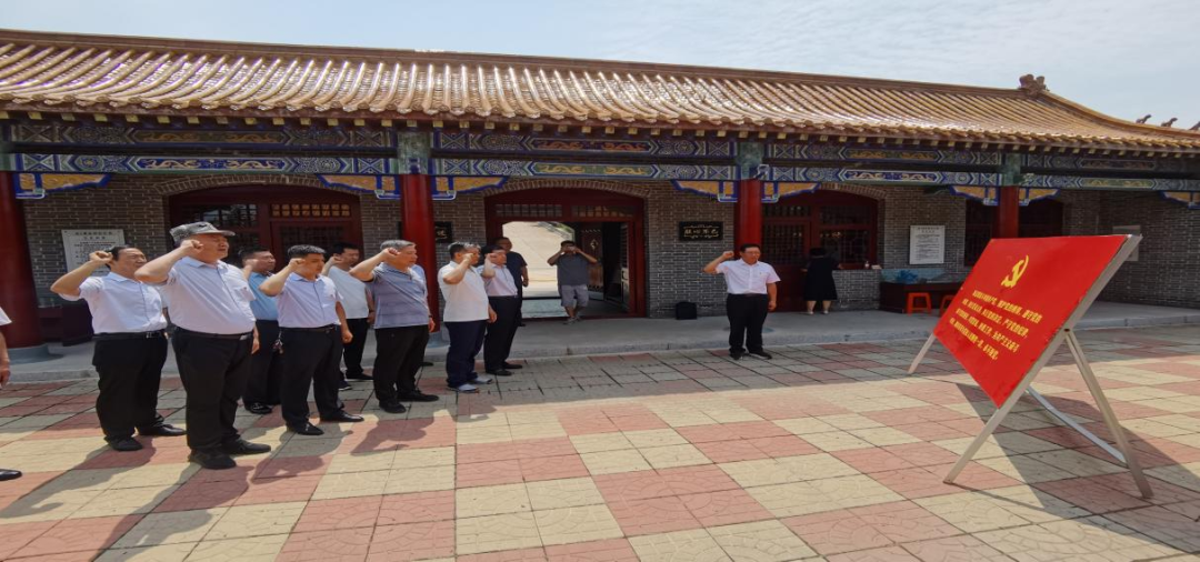 微信图片_20230819091310