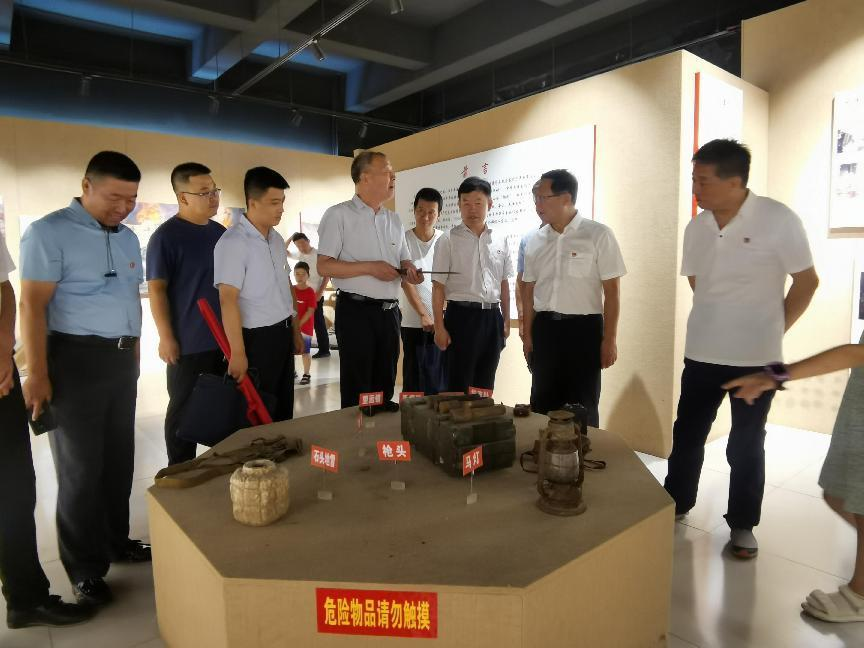 微信图片_20230819091324