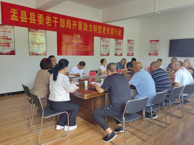 微信图片_20230823114549