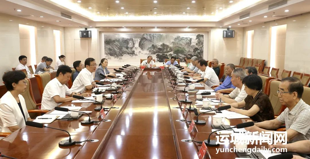 微信图片_20230826085615