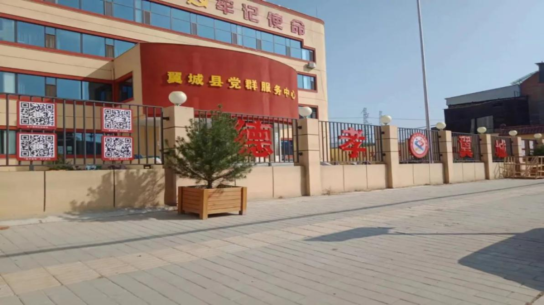微信图片_20230826090903