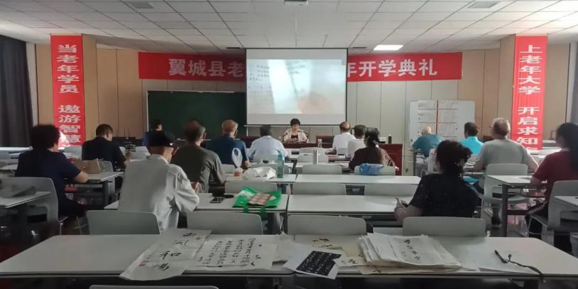 微信图片_20230826090936