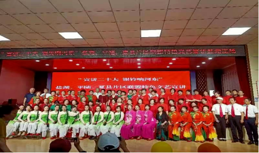 微信图片_20230829181740 微信图片_20230829181740