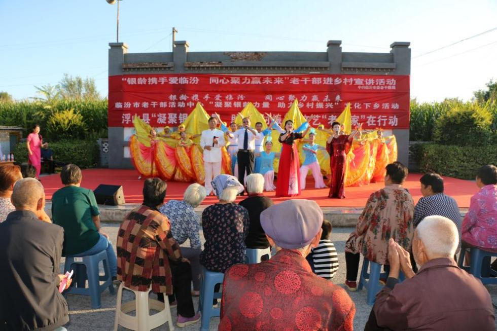 微信图片_20230902092933