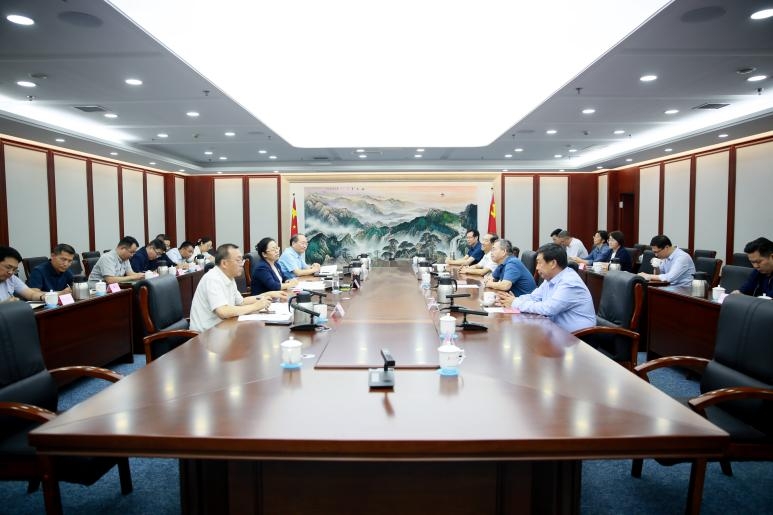 微信图片_20230905175935