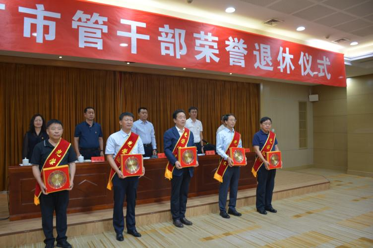 微信图片_20230909084413
