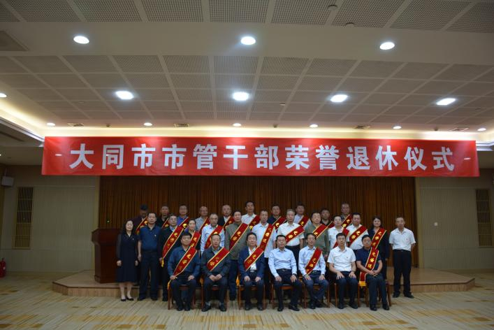 微信图片_20230909084428