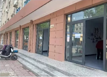 微信图片_20230914181543