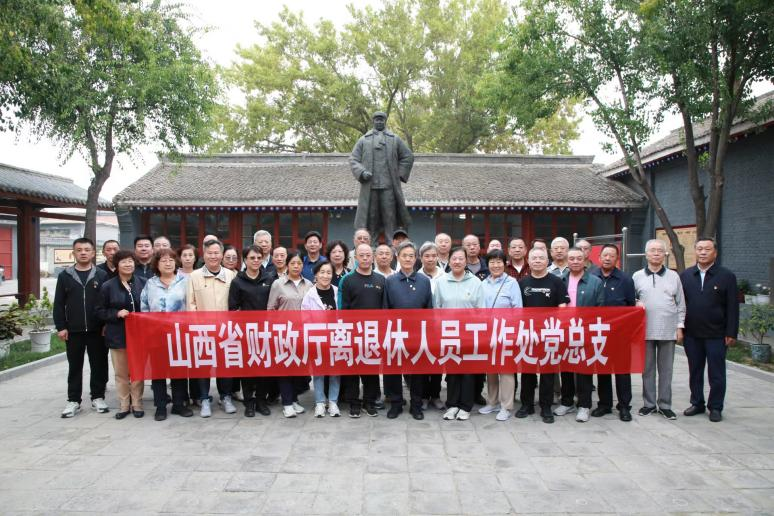 微信图片_20230918181637.png