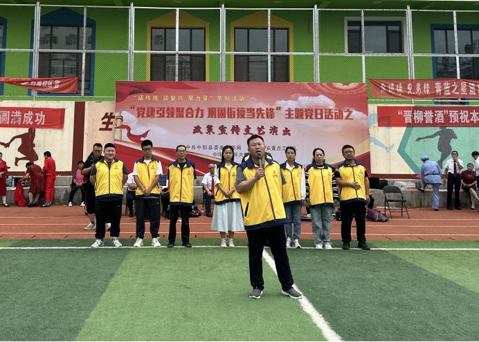 微信图片_20230918182237