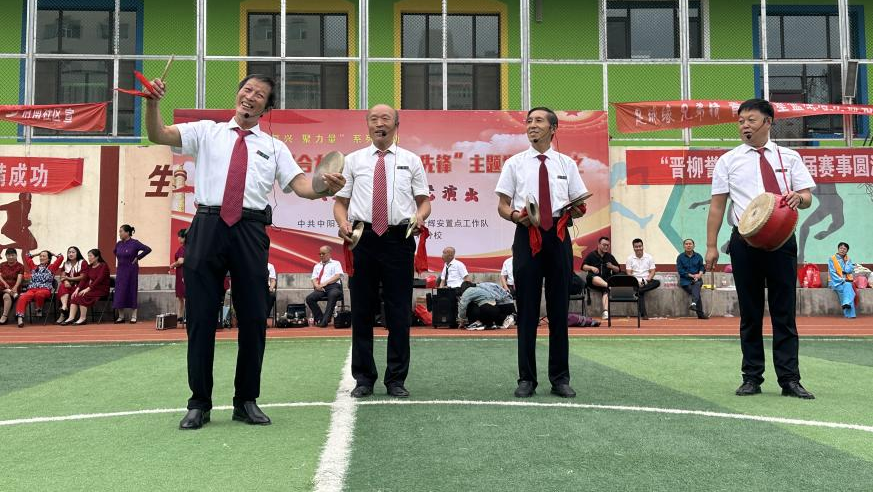 微信图片_20230918182303