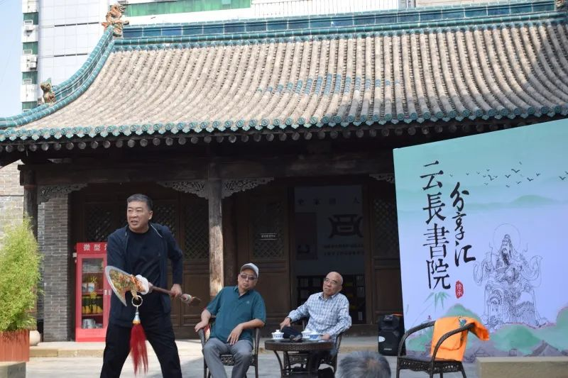 微信图片_20230921180442