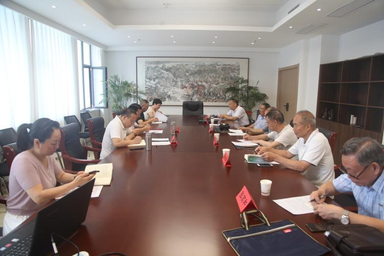 微信图片_20230928171837