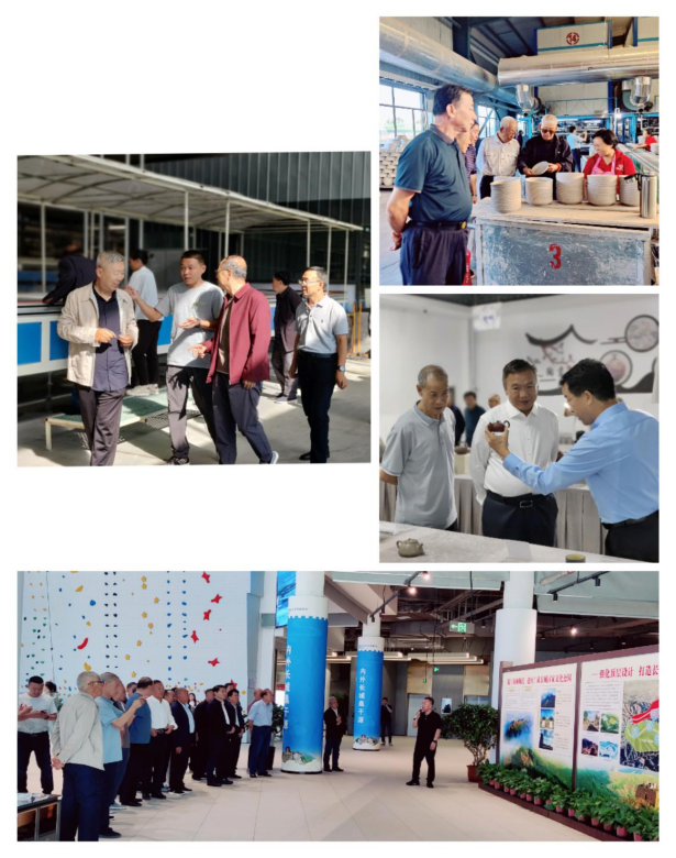 微信图片_20230928172140
