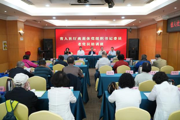 微信图片_20231012173127 微信图片_20231012173127