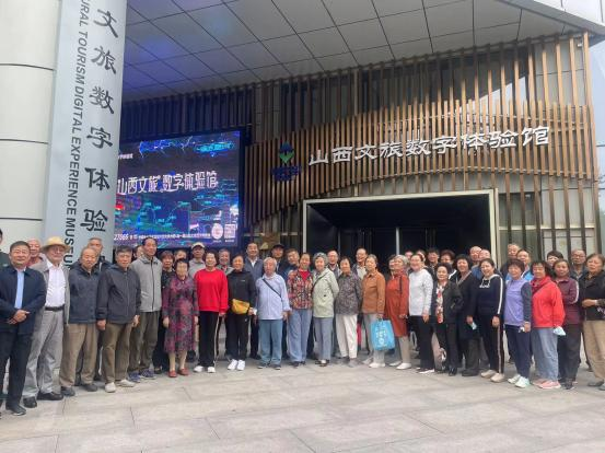 微信图片_20231012173220 微信图片_20231012173220