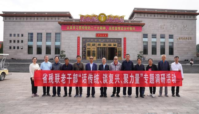 微信图片_20231012173350