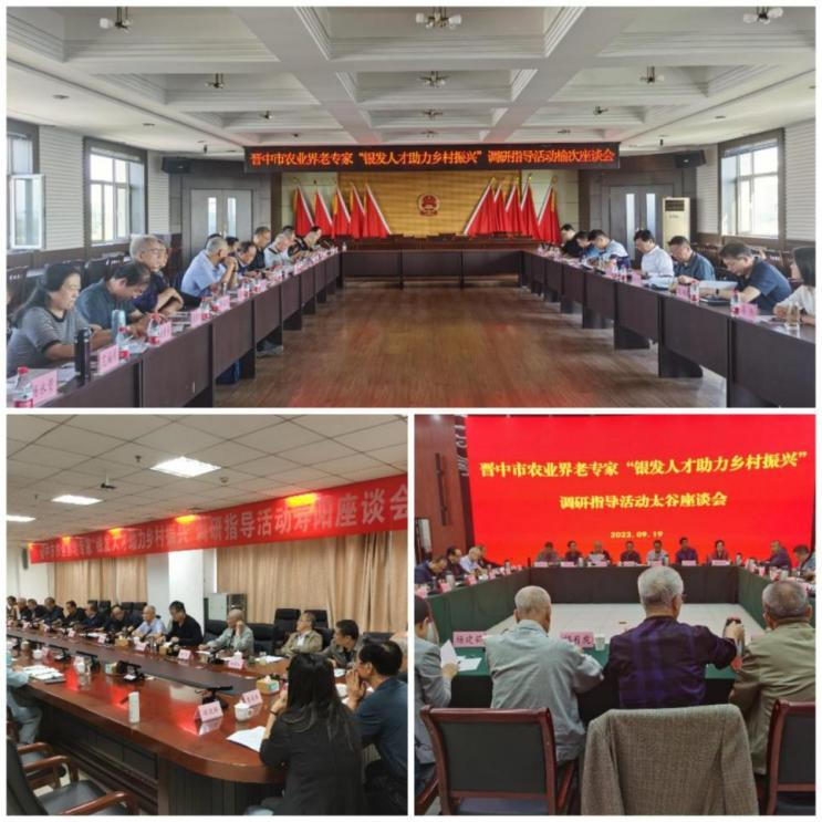 微信图片_20231012174536