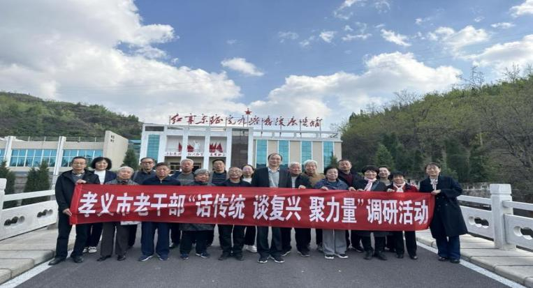 微信图片_20231016174046