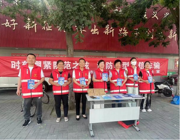 微信图片_20231016175228