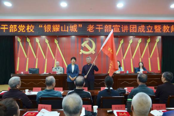 微信图片_20231030155809