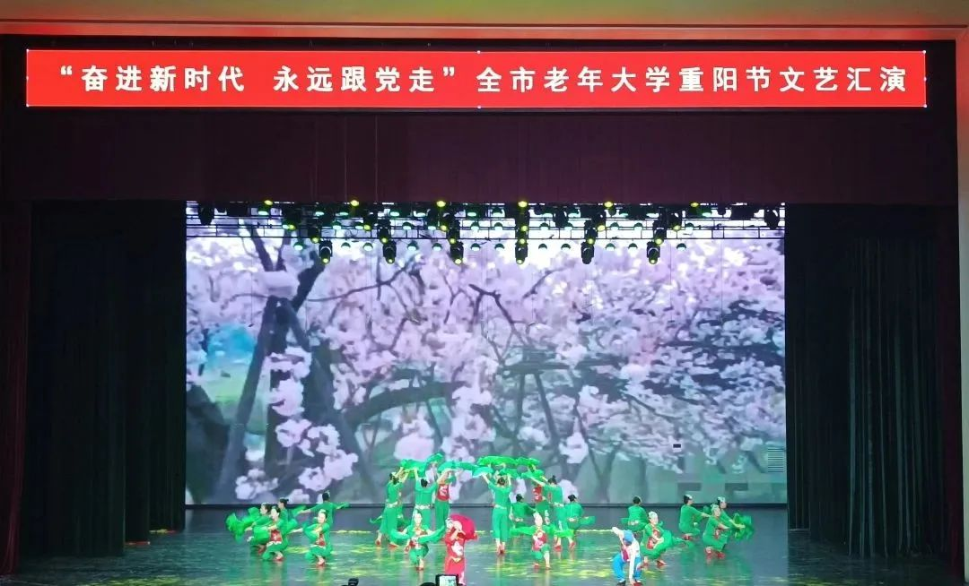 微信图片_20231030160808