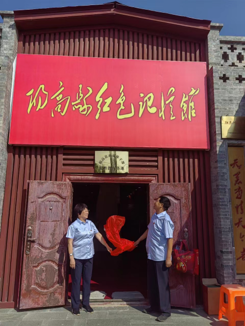 微信图片_20231030161015