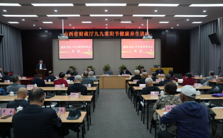 微信图片_20231030161714