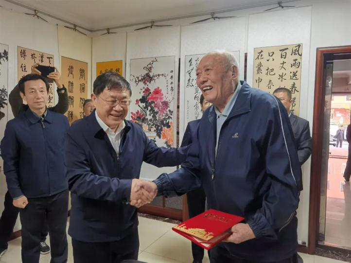 微信图片_20231030161802