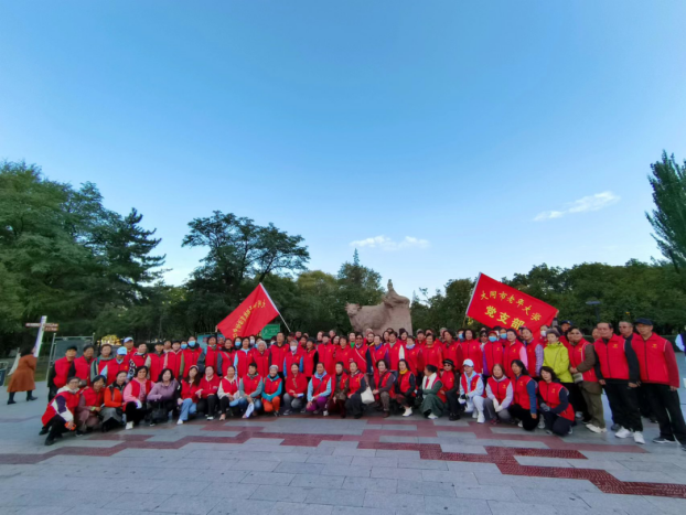 微信图片_20231030161827