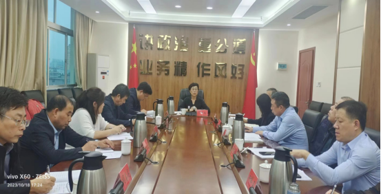 微信图片_20231030162117
