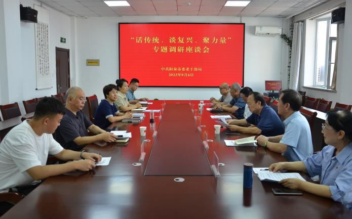 微信图片_20231106115649