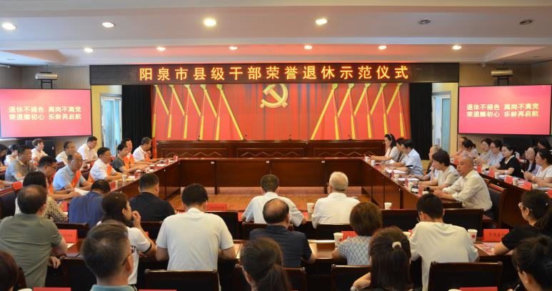 微信图片_20231106115718
