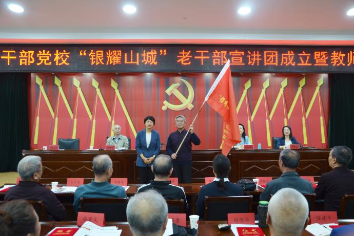微信图片_20231106115732