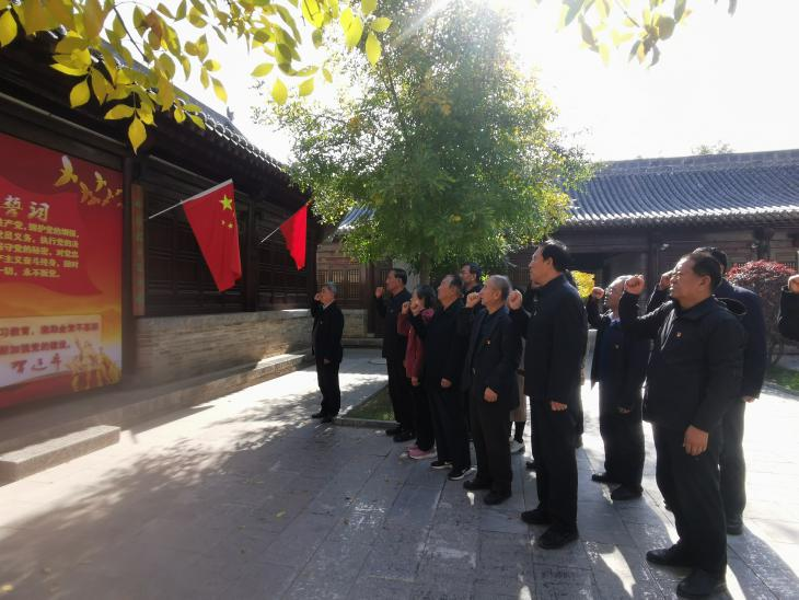 微信图片_20231106115953