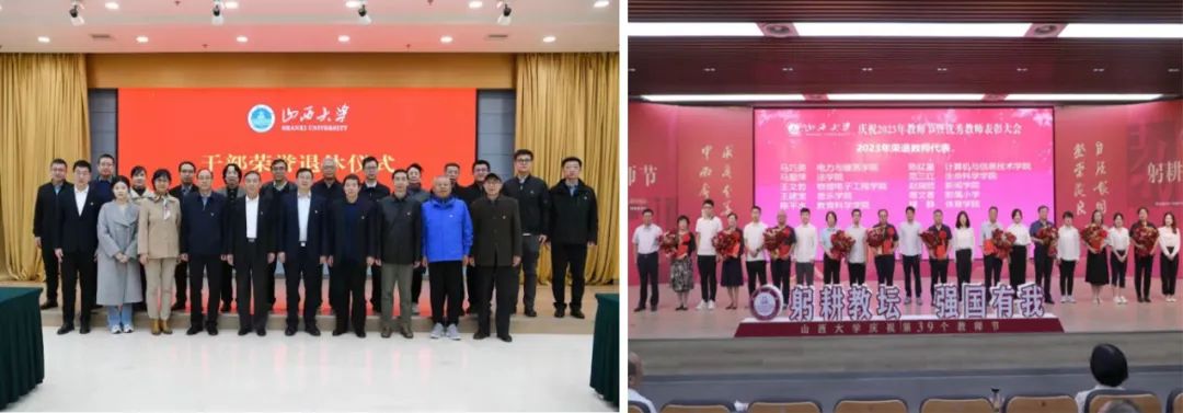 微信图片_20231106140759