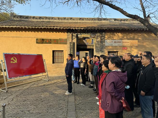 微信图片_20231115165208