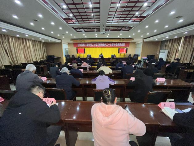 微信图片_20231118114356